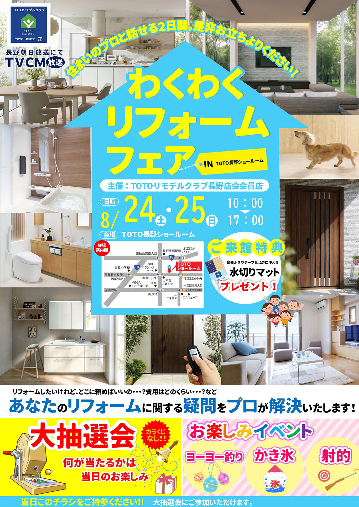 ritomyさま専用ページ EA761HE-64｜303x426mm/A3 ﾗﾐﾈｰﾄﾌｨﾙﾑ(片面ﾏｯﾄ/100枚)のページ -